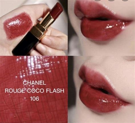 chanel rouge coco flash 106|chanel rouge coco flash easy.